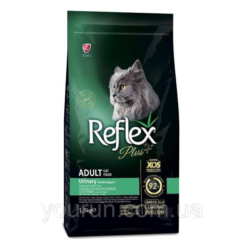Reflex Plus (Рефлекс Плюс) Adult Cat Urinary -Сухий корм для профілактики сечокам'яної хвороби у котів 1.5кг