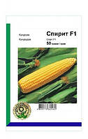 Кукуруза сахарная Спирит F1 - 50 грамм А (Syngenta)