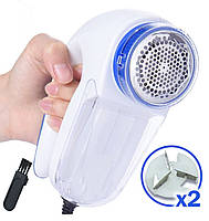 Машинка для удаления катышек Lint Remover YX-5880