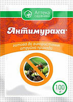 Родентицид " Антимураха", 100 г, UKRAVIT