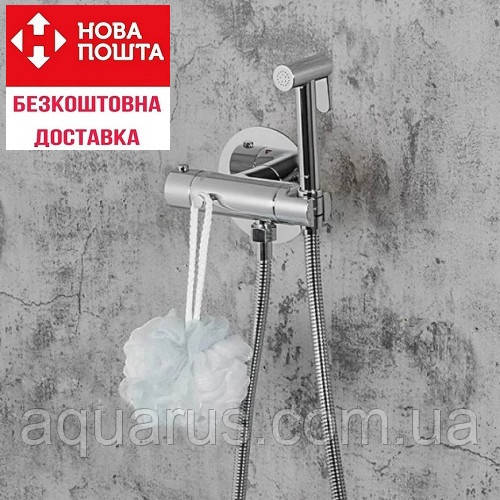 Гигиенический Душ с Термостатом Gappo G7290 — Купить Недорого на Bigl ...