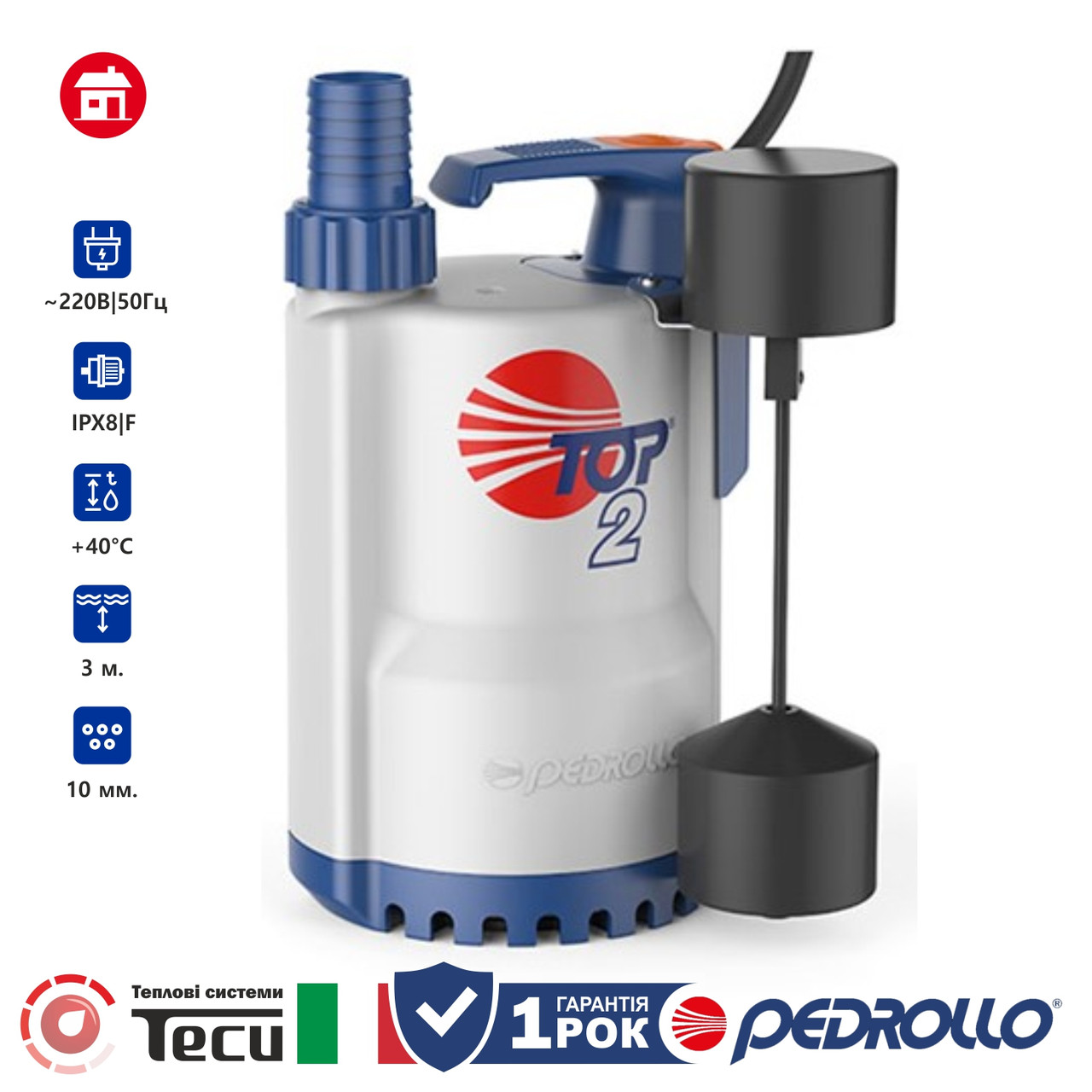 бытовые насосы Погружной дренажный насос Pedrollo TOP 3 GM (кабель 10м ...