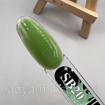 20 BASE SL 011 гр. світловідбивна камуфлююча база Lady Arms, фото 1