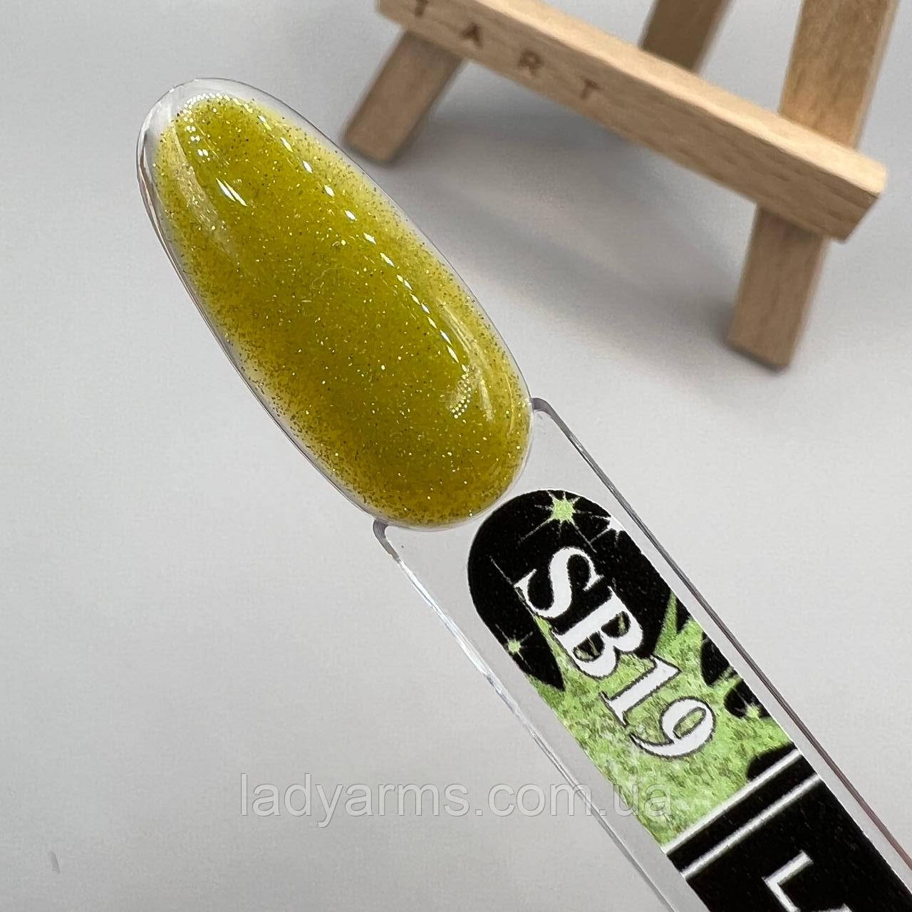 19 BASE SL 011 гр. світловідбивна камуфлююча база Lady Arms