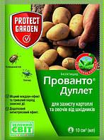 Инсектицид Прованто Дуплет (Коннект), 10 мл, Protect Garden (Bayer)