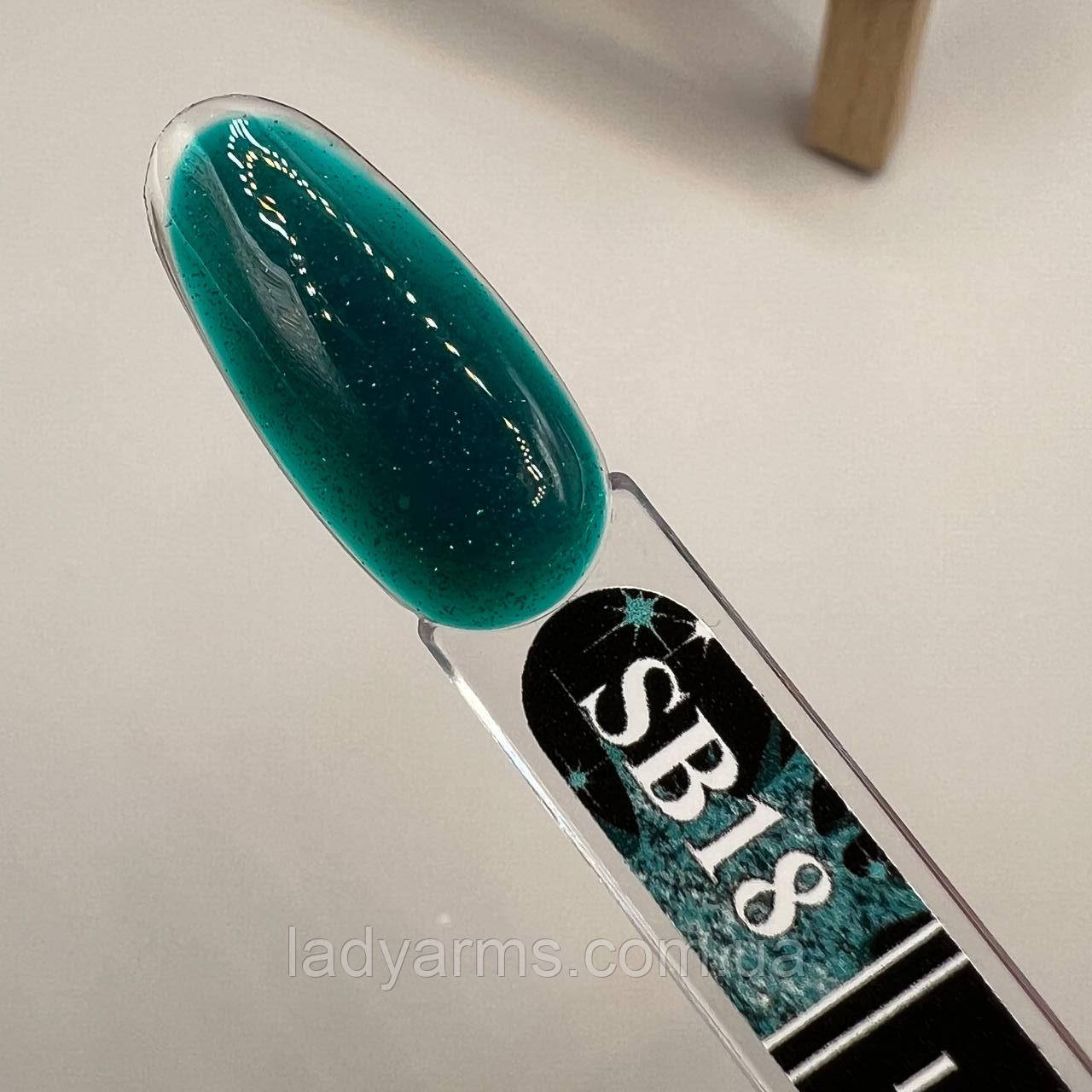 18 BASE SL 011 гр. світловідбивна камуфлююча база Lady Arms