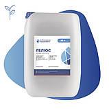 Гербіцид Геліос (гербіцид Раундап) для зернових, пшениці і ін. с/г культур, фото 2