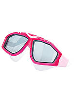 Очки для плаванья Crivit розовый LI-00147