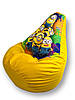 Крісло мішок груша жовтий посіпаки (120x75), фото 3