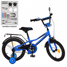 Дитячий двоколісний велосипед Profi Y18223 Prime (blue)
