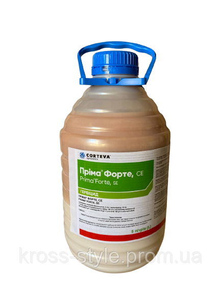 Гербіцид Пріма Форте Syngenta для озимої пшениці, ярого ячменю та кукурудзи, 5л