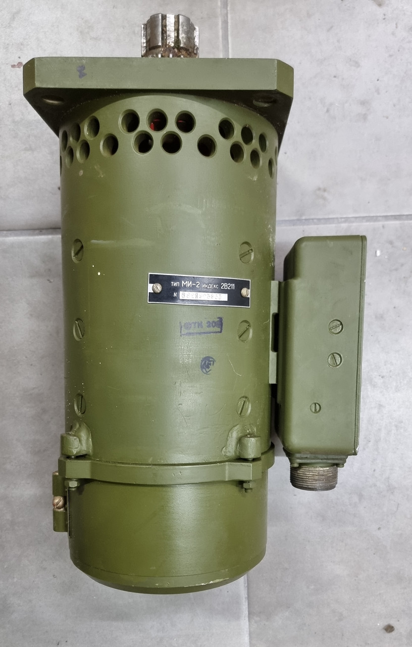Электродвигатель МИ-2 индекс 2В211, фото 1