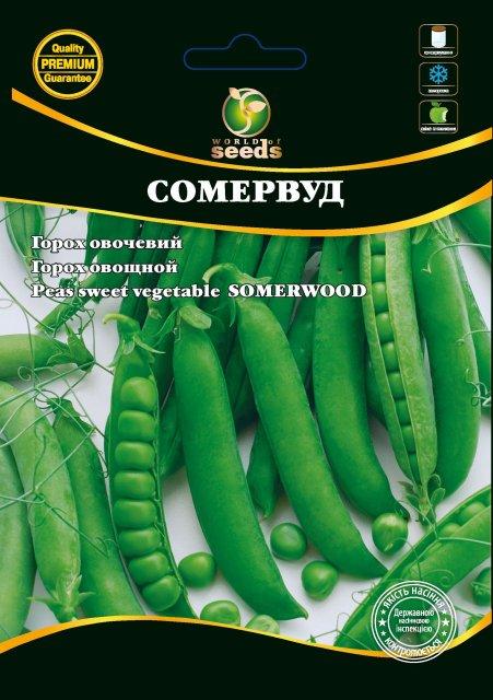 Горох овощной "Сомервуд" 20 г. WoS (Syngenta) - фото 1 - id-p1786320263