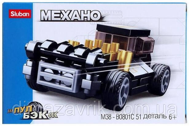 Конструктор Sluban B0801C "Інерційна машинка" 51 деталь, фото 1