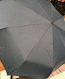 Якісна чоловіча парасолька автоматична синього кольору, фото 4