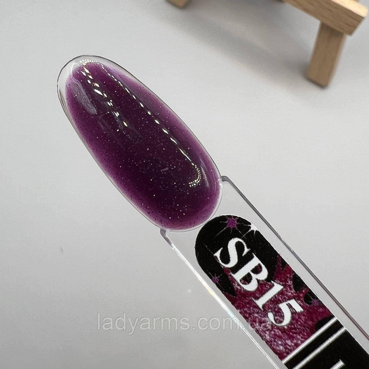 15 BASE SL 011 гр. світловідбивна камуфлююча база Lady Arms