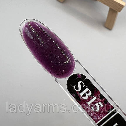 15 BASE SL 020 гр. світловідбивна камуфлююча база Lady Arms, фото 1
