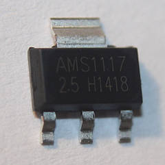 Мікросхема AMS1117-2,5 (SOT223)