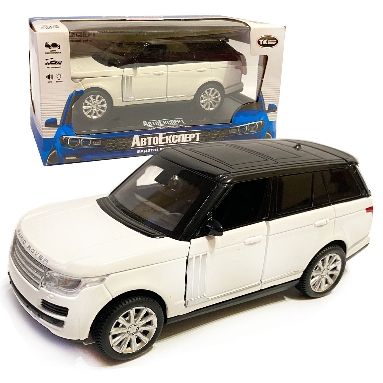 Машинка металева Rapid Land Rover «AutoExpert» рапід ленд ровер джип, білий, звук, свет, інерц., відкр. двері, багаж, капот,, фото 1