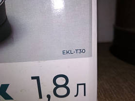 Електричний чайник Ardesto EKL-T30 No 231301120, фото 4