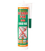 Рідкі цвяхи Soma Fix 310мл
