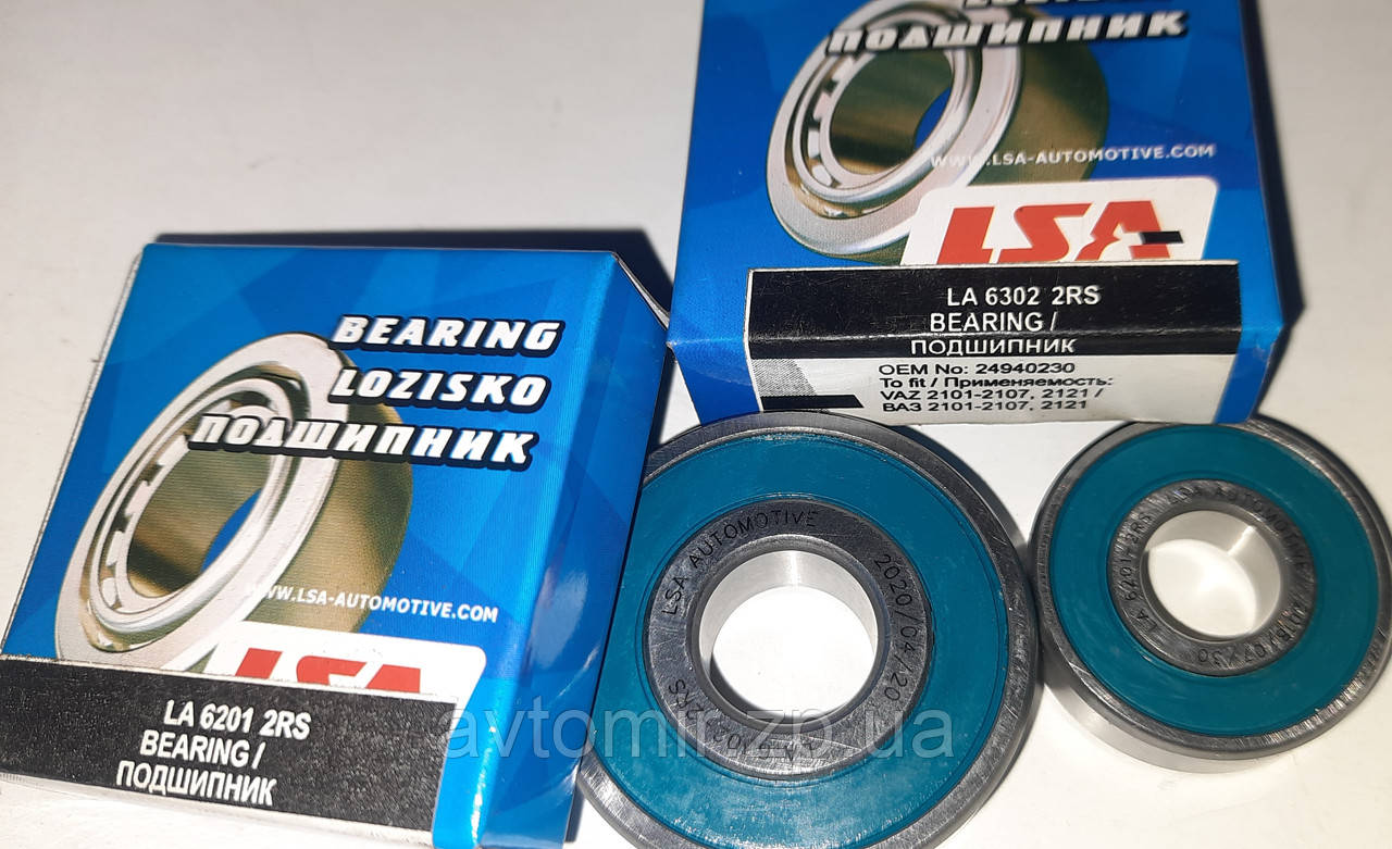 Підшипники генератора Ваз 2101, 2102, 2103, 2104, 2105, 2106, 2107 LSA