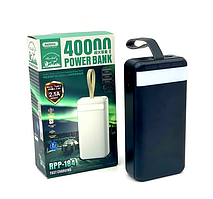 Повербанк Power Bank REMAX 40000mAh із швидкою зарядкою