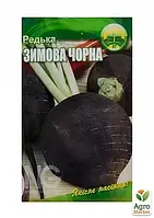 Насіння редьки "Чорна зимова" 2г