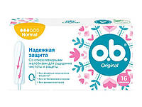 Тампони Original Normal 16шт ТМ O.b.