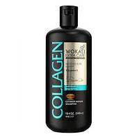 Шампунь для волос Против перхоти Wokali Collagen Ultimate Repair Shampoo 550мл