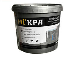 Вапняна фарба