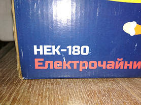 Електричний чайник Hilton HEK-180 No 231301126, фото 4