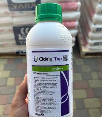 Фунгіцид Цидели Топ 140 DC КД 1л Syngenta