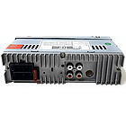 Автомагнітола MP3-3886 ISO, 1DIN+BT з сенсорним дисплеєм та пультом / Магнітола в машину з LED підсвічуванням, фото 7