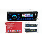 Автомагнітола MP3-3886 ISO, 1DIN+BT з сенсорним дисплеєм та пультом / Магнітола в машину з LED підсвічуванням, фото 9