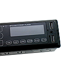 Автомагнітола MP3-3886 ISO, 1DIN+BT з сенсорним дисплеєм та пультом / Магнітола в машину з LED підсвічуванням, фото 6