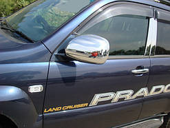 Накладки на дзеркала Toyota Land Cruiser Prado 120