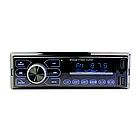 Автомагнітола MP3-3886 ISO, 1DIN+BT з сенсорним дисплеєм та пультом / Магнітола в машину з LED підсвічуванням, фото 3