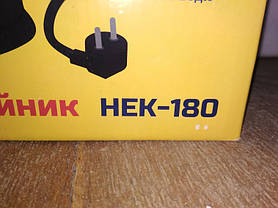 Електричний чайник Hilton HEK-180 No 231301130, фото 4