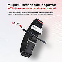 Медичний турнікет. Джгут кровоспинний CAT (Combat-Application-Tourniquet), фото 5