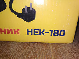Електричний чайник Hilton HEK-180 No 231301132, фото 4