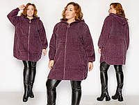 Женское теплое пальто оверсайз больших размеров из шерсти альпака с капюшоном р.54-60. Арт-3668/39