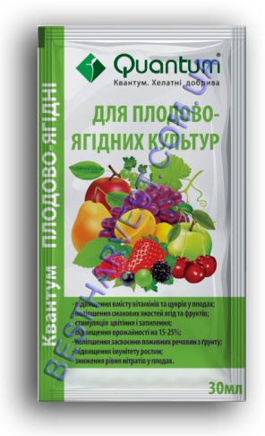 Микроудобрение «для плодово-ягодных культур» 30 мл, оригинал тм «Квантум» - фото 1 - id-p297050488