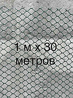 Сітка 1м х30 м садова пластикова рулонна, товщина 1,7 мм, осередок ромб 20*20 мм