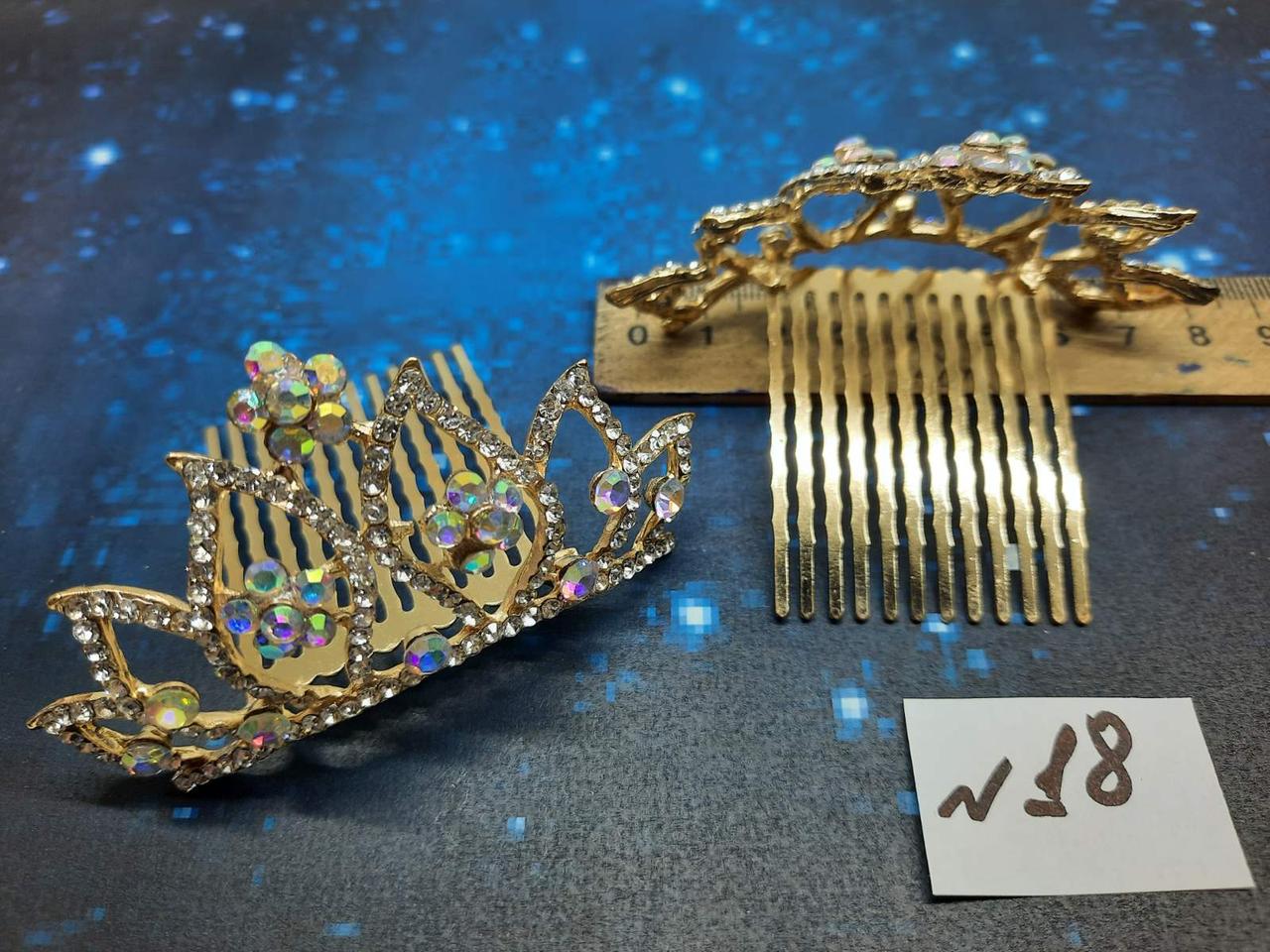 Гребінець "Коронка з камінням"