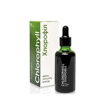Хлорофіл Pro Healthy - детокс, очищення, імунітет, енергія, 100% натуральний.