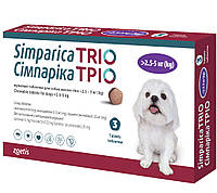 Zoetis (Зоетис) Simparica Trio ) таблетки від бліх, кліщів та гельмінтів для собак 2,5-5кг