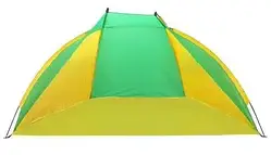 Намет дитячий для пляжу у формі Ракушки Melad WM0T10, намет дитячий, намет для пляжу Жовтий із зеленим