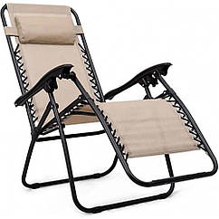 Шезлонг лежак Bonro 160см бежевий + підсклянник