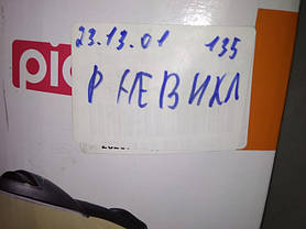 Електричний чайник Picola PSK-004BG No 231301135, фото 5